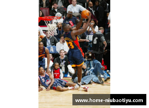 NBA明星风采：精彩瞬间与背后故事