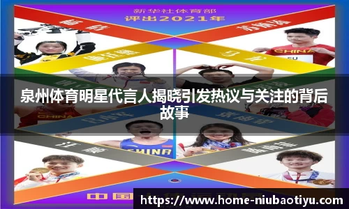 牛宝体育平台