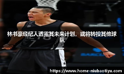 牛宝体育