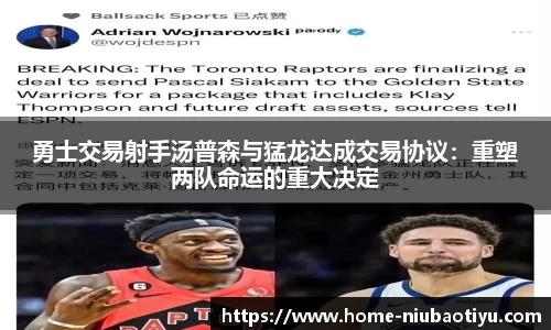 牛宝体育官网