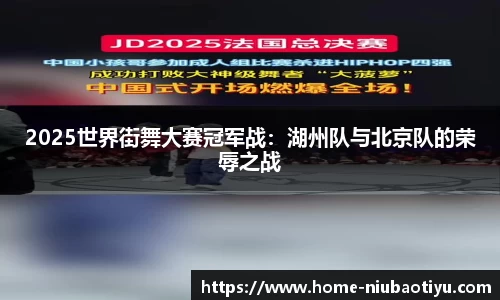 牛宝体育官网