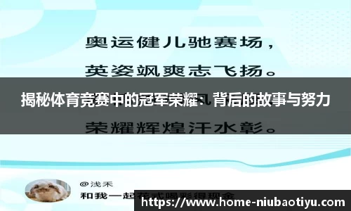 牛宝体育平台