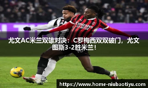 牛宝体育官网