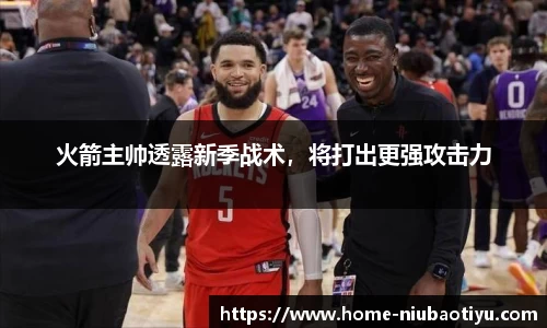 牛宝体育平台
