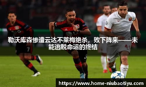 牛宝体育